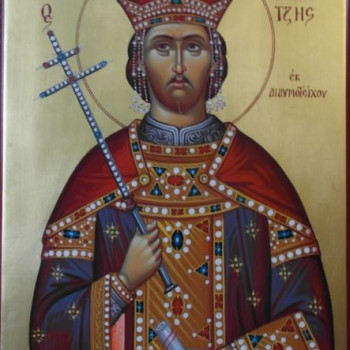 Άγιος Ιωάννης Βατάτζης