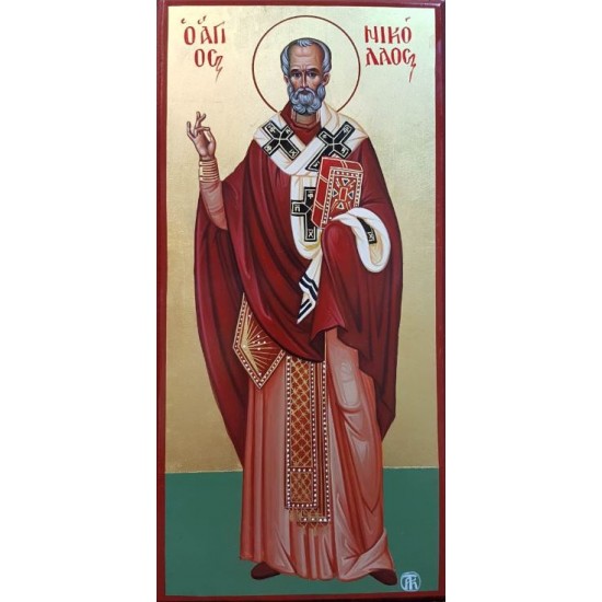 Άγιος Νικόλαος