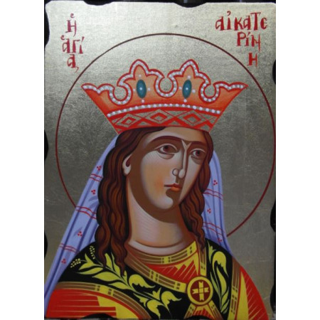 Αγία Αικατερίνη