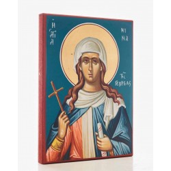 Αγία Νίνα της Γεωργίας