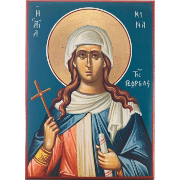 Αγία Νίνα της Γεωργίας