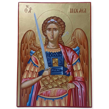 Αρχάγγελος Μιχαήλ