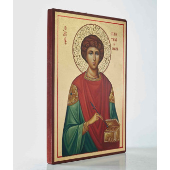 Άγιος Παντελεήμων