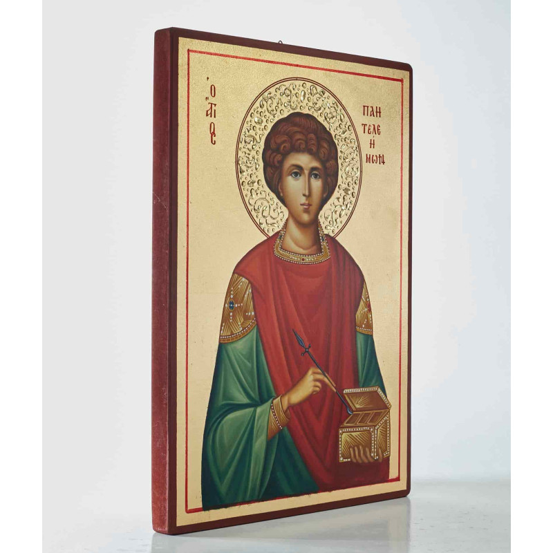 Άγιος Παντελεήμων
