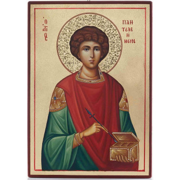 Άγιος Παντελεήμων