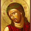Ιησούς Χριστός