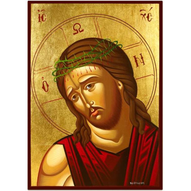 Ιησούς Χριστός