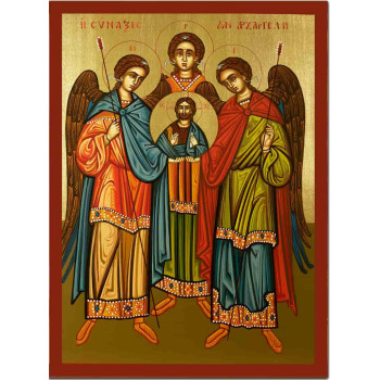 Η Σύναξη των Αρχαγγέλων