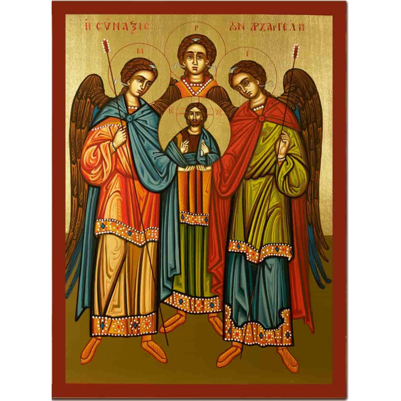 Η Σύναξη των Αρχαγγέλων