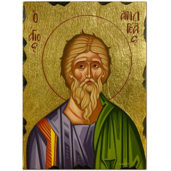 Άγιος Ανδρέας