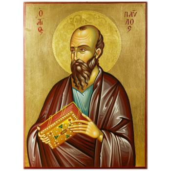 Άγιος Παύλος