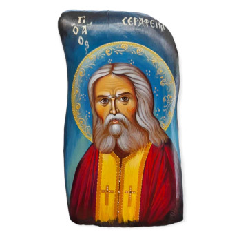 Άγιος Σεραφείμ του Σάρωφ