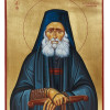 Άγιος Ιωσήφ ο Ησυχαστής