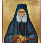 Άγιος Ιωσήφ ο Ησυχαστής