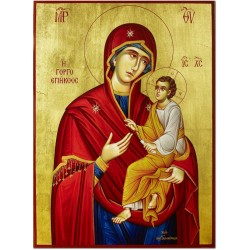 Παναγία Γοργοεπήκοος