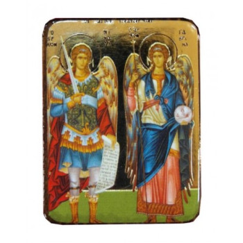 Άγιοι Ταξιάρχες