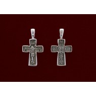 Ασημένιος σταυρός 9254-A