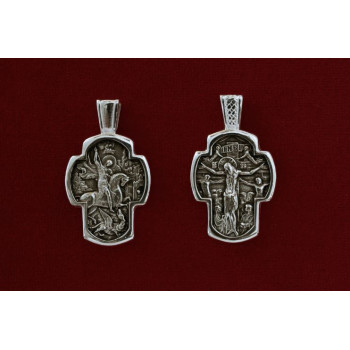 Άγιος Γεώργιος 9313-Α