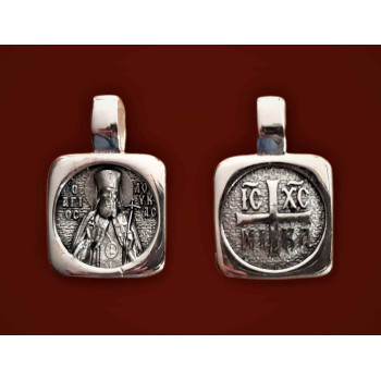 Άγιος Λουκάς ο Ιατρός