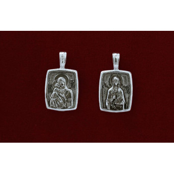 Αγία Παρασκευή 9326-Α