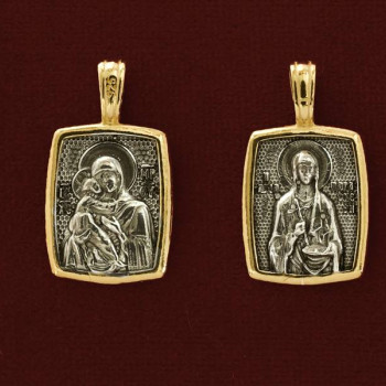 Αγία Παρασκευή 9326-Χ