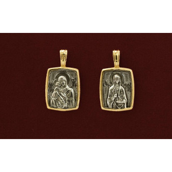 Αγία Παρασκευή 9326-Χ