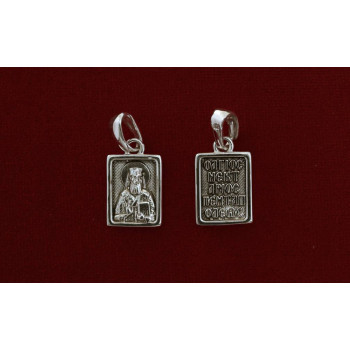 Άγιος Νεκτάριος 9332-Α