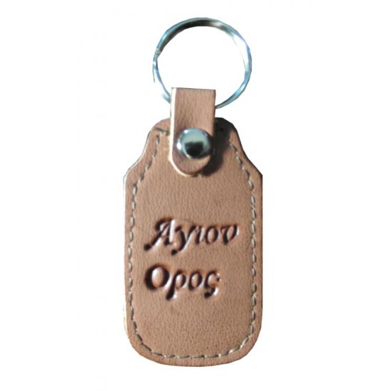 Παναγία Αθωνίτισσα