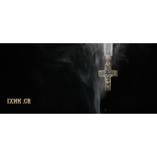 «Κατευθυνθήτω η προσευχή μου ως θυμίαμα ενώπιόν σου• έπαρσις των χειρών μου θυσία εσπερινή• εισάκουσόν μου, Κύριε»