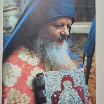 Πατήρ Πανάρετος Γρηγοριάτης - Πρότυπο Κοινοβιάτου Μοναχού