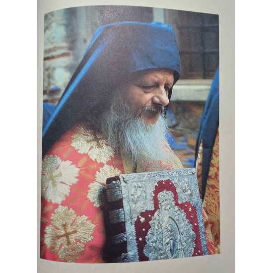 Πατήρ Πανάρετος Γρηγοριάτης - Πρότυπο Κοινοβιάτου Μοναχού