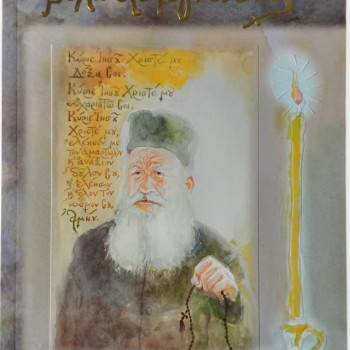 Βέλη αυτογνωσίας - Γέροντας Εφραίμ Σκήτης Αγίου Ανδρέα