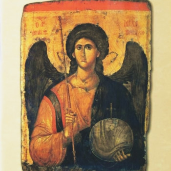 "Δέχου ημών την αίνεσιν Άρχων Μιχαήλ"