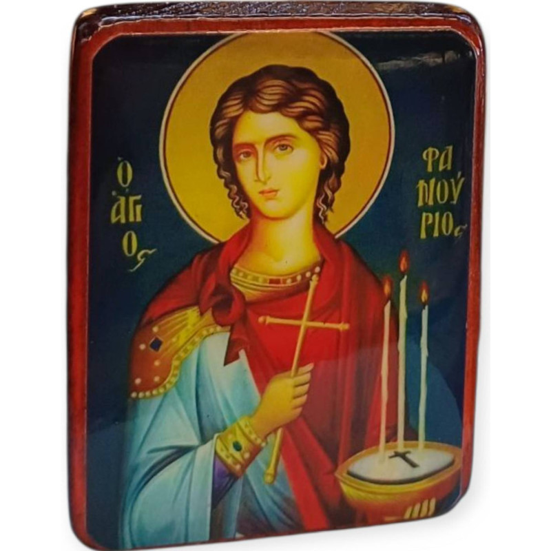 Άγιος Φανούριος