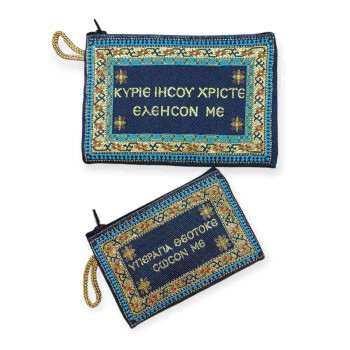 Κεντητά πορτοφόλια - Υπεραγία Θεοτόκος