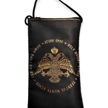 Κρεμαστό πορτοφόλι ΙΧΝΚ