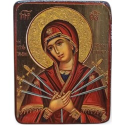 Παναγία Επτάσπαθη