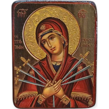 Παναγία Επτάσπαθη