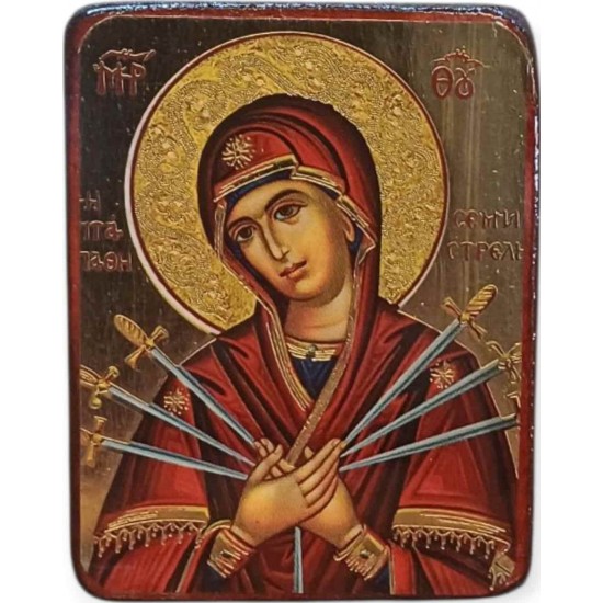 Παναγία Επτάσπαθη