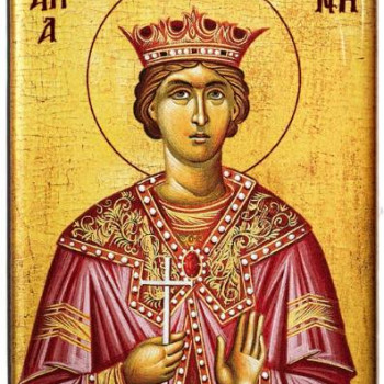 Αγία Ειρήνη