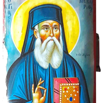 Ξύλινο κουτί - Άγιος Νεκτάριος