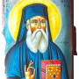 Ξύλινο κουτί - Άγιος Νεκτάριος