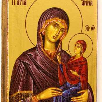 Αγία Άννα