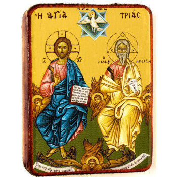 Αγία Τριάδα