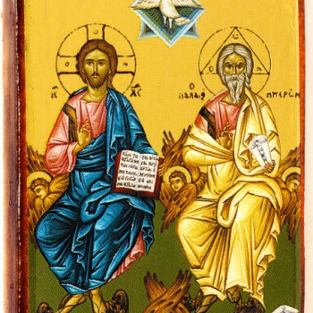 Αγία Τριάδα