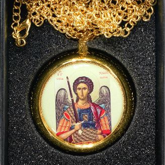 Ρολόι τσέπης Αρχάγγελος Μιχαήλ