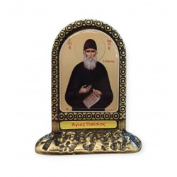 Άγιος Παΐσιος