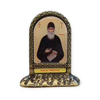 Άγιος Παΐσιος