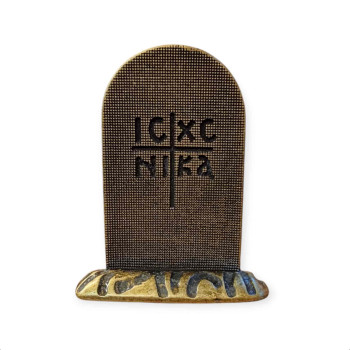 Άγιος Παΐσιος