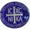 Αυτοκόλλητο ΙΧΝΚ